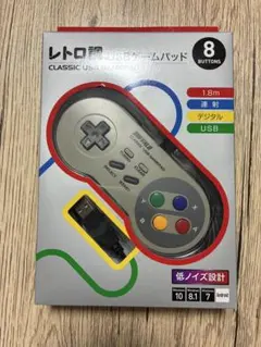 レトロ調ゲームパッド 限定モデル iBUFFALO BSGP801GY