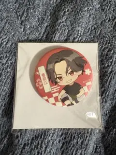 Item thumbnail for item ad17e3a1-afbf-417c-a43c-b5c09ea45fa6