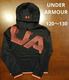 UNDER ARMOUR アンダーアーマー パーカー 120㎝ 130㎝
