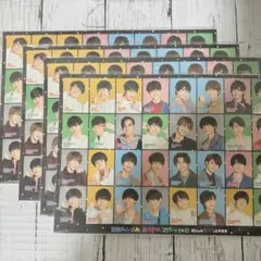 あけおめ 2021 ステッカー 4枚セット