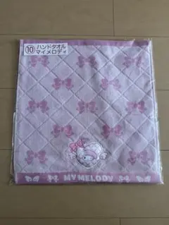 サンリオキャラクターズ当りくじ マイメロディ ハンドタオル