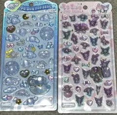 【正規品】うるちゅるPOP SEAL シナモン　マイメロクロミ