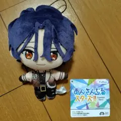 ダンガンロンパ 王馬小吉 もちどるぬいぐるみ ドン・キホーテ - メルカリ