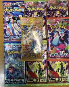 2026年最新】ポケモンカード絶版ボックスの人気アイテム - メルカリ