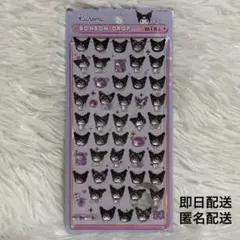 Item thumbnail for item 51d88d0f-2248-4552-8ff7-c4ce56b3a2d4