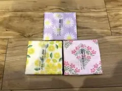 【新品】白雪 友禅はんかち 3枚セット