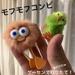 Item thumbnail for item e7c6328b-79ca-433a-a05d-8895c7bc25ac