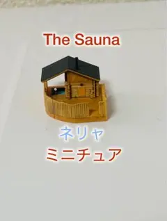 Item thumbnail for item 8b56f292-1dec-4369-931d-6a37023cf8ec