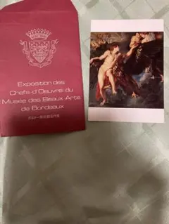 Item thumbnail for item 161f1f19-ee17-406c-9700-879c396eb1ab