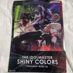 フワフワ屋さん様 リクエスト 2点 まとめ商品