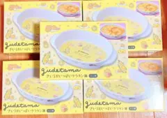 Item thumbnail for item ae332414-c8fb-4c44-adc4-8dfaa1bf49fc