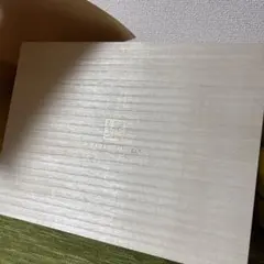 Item thumbnail for item efb0964d-b0b9-4410-b1dd-38c6fb73ccd1