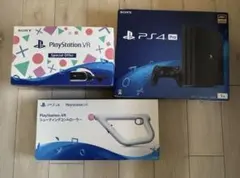 PS4 Pro 1TB + VR セット