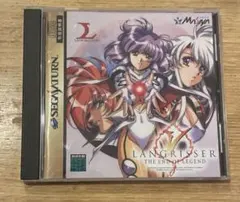 ラングリッサーV ジエンド　オブ　レジェンド　セガサターンソフト