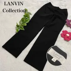 ランバンコレクション　パンツ　薄手　黒　ブラッ36 Sのサムネイル