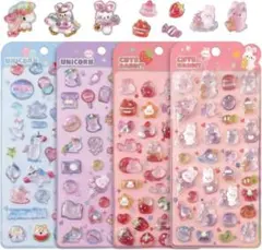 ぷっくりツヤツヤのシール 4枚セット ウサギ ユニコーン ゆめかわ系 ファンシー
