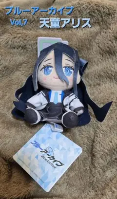 2026年最新】天童アリス ぬいぐるみの人気アイテム - メルカリ