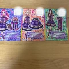 アイカツスターズ バイオレットドットチュール 香澄真昼 - メルカリ