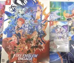 Fire Emblem Engage Elyos Collection