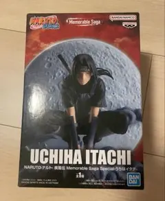NARUTO フィギュアMemorable Saga うちはイタチ