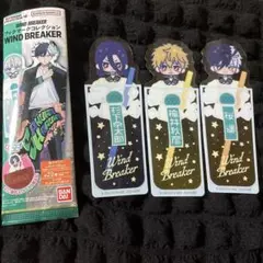 ウィンブレ ブックマークコレクション ぴっこりーず 桜 楡井 杉下 セット売り