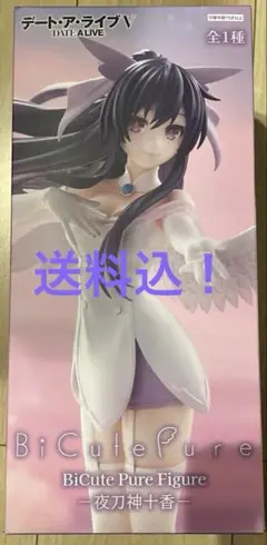 月姫 MELTY BLOOD メルティブラッド 琥珀 翡翠 フィギュア - メルカリ