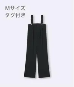 【新品タグ付き】GUタックサロペットパンツQ サイズM ブラック