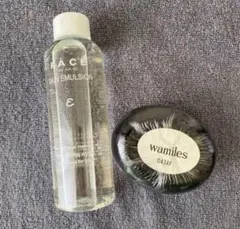 Rem様 リクエスト 2点 まとめ商品