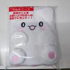 2025年最新】はなまるおばけ くじの人気アイテム - メルカリ