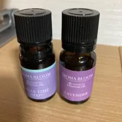 AROMA BLOOM エッセンシャルオイル 2本セットのサムネイル
