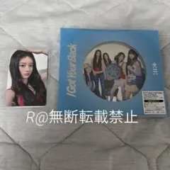 ILLIT I Got Your Back トレカ ミンジュ まとめ cd ILLIT I Got Your Back CD ミンジュ トレカ - メルカリ