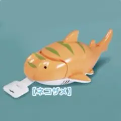 【新品未開封】ぱくもぐ！サメジャー 宿敵！シャチがやってきた⭐︎ガチャ