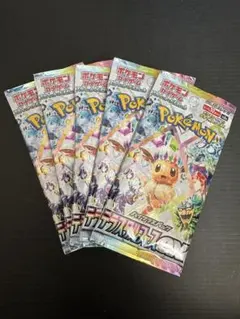 テラスタルフェスex 1box