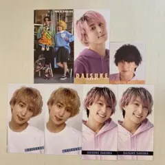 佐久間大介 デタカ 厚紙 7枚