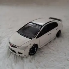 Item thumbnail for item e5c32a5a-7fba-4a5b-9dee-d8950ec3b315