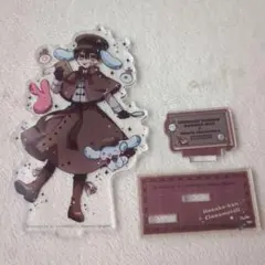 放課後少年花子くん キャラクターグッズ