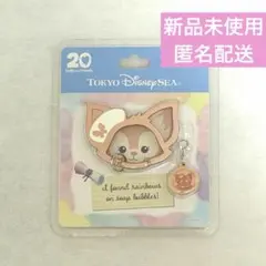 ハートフェルトレターズオブフレンドシップ リーナベル カラビナ