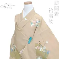 美品　正絹袷　紬地創作訪問着単品 紬 訪問着 袷 着物 刺し子 手刺繍 正絹 濃グレー地 葡萄 ぶどう