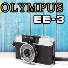 2025年最新】Olympus pen ee-3の人気アイテム - メルカリ