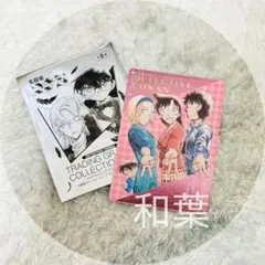 名探偵コナン トレーディンググラフィックコレクション 2026