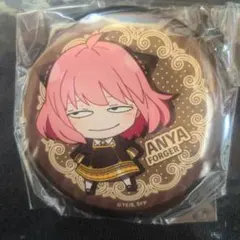 スパイファミリー アーニャ缶バッジ