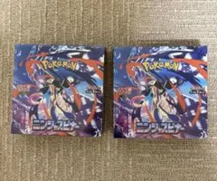 ポケモンカード　ニンジャスピナー　シュリンク付　2BOX