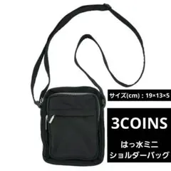 Item thumbnail for item 4a22203e-90d8-4db7-8ae9-24a933320de4