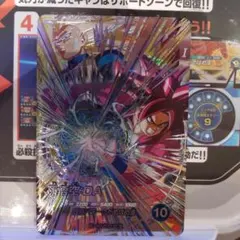 ドラゴンボールスーパーダイバーズ sdv5-sec 孫悟空da