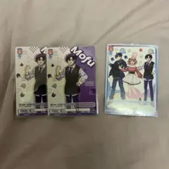 カラフルピーチヴァイスシュヴァルツ