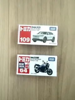 新品★トミカ ミニカー 2種セットのサムネイル