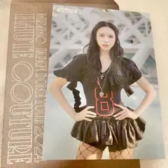 MISAMO 東京ドーム ラントレ ミナ