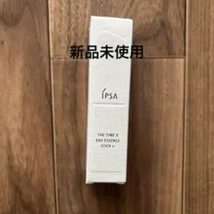 IPSA ザタイムR デイエッセンススティックe