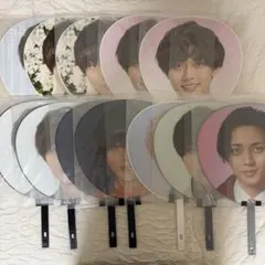 永瀬廉 King & Prince集合 公式うちわ18枚セット