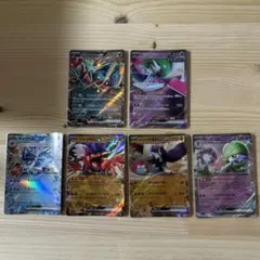 ポケモンカードRRまとめ売り